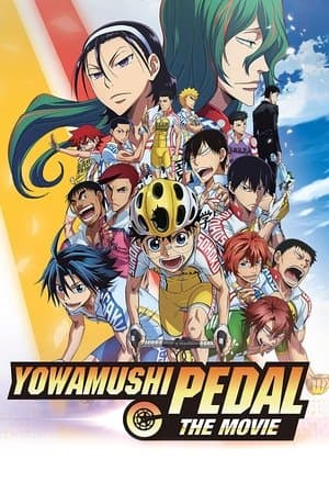 Yowamushi Pedal: The Movie thumbnail