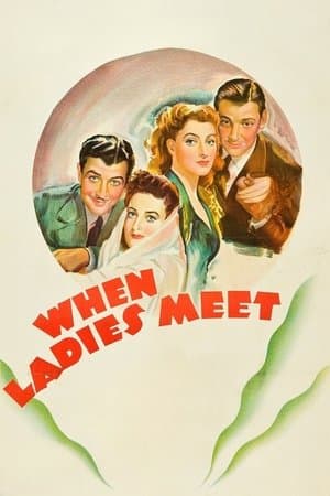 When Ladies Meet thumbnail