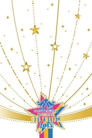 THE IDOLM@STER M@STERS OF IDOL WORLD!! 2015 thumbnail