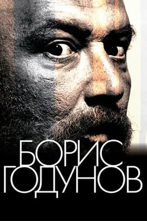 Boris Godunov thumbnail