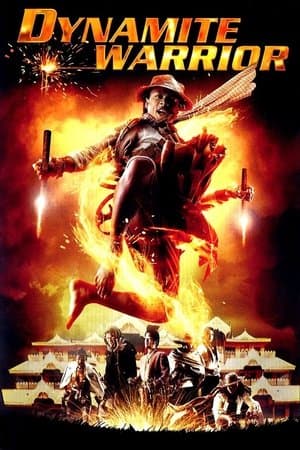 Dynamite Warrior thumbnail