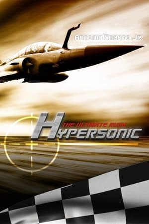 Hyper Sonic thumbnail