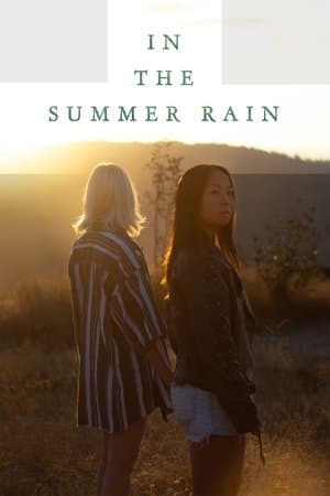 In the Summer Rain thumbnail