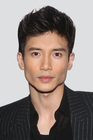 Manny Jacinto poster