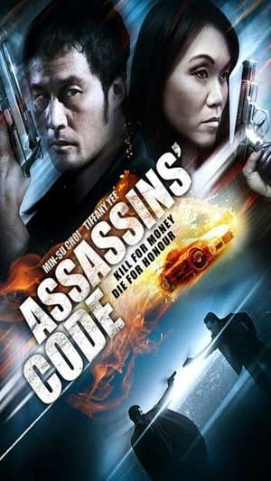 Assassins' Code thumbnail