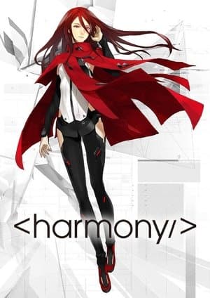 Harmony thumbnail
