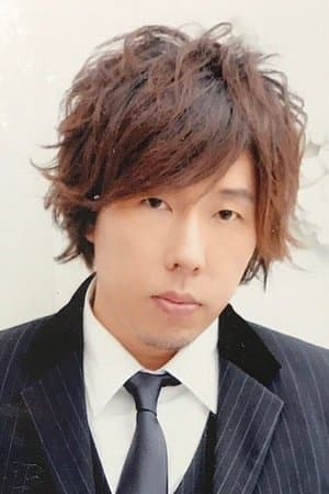 Satoshi Hino poster