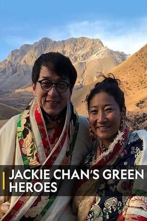 Jackie Chan's Green Heroes thumbnail