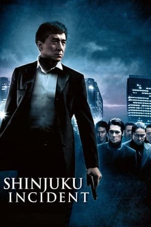 Shinjuku Incident thumbnail