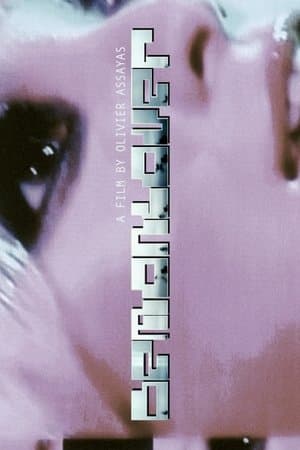 Demonlover thumbnail