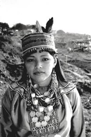 The Story of Panshin Beka thumbnail