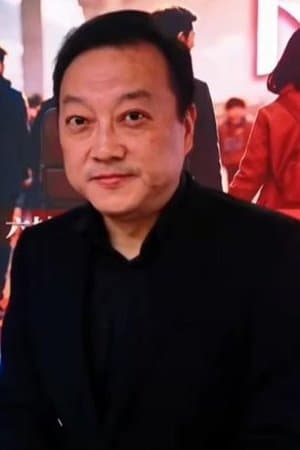 Zhang Ji poster