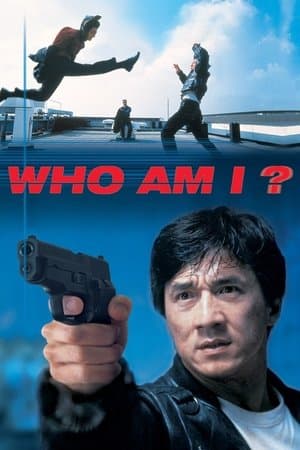 Who Am I? thumbnail