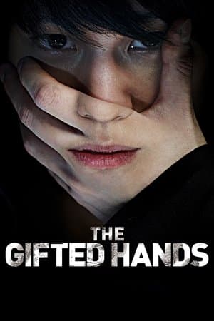 The Gifted Hands thumbnail