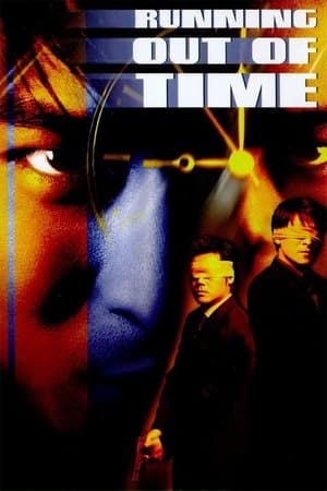 Running Out of Time thumbnail