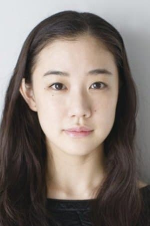 Yu Aoi poster