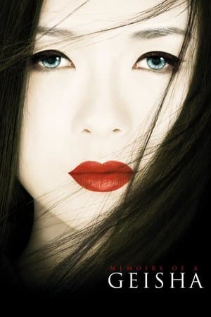 Memoirs of a Geisha thumbnail