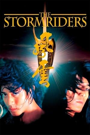 The Storm Riders thumbnail
