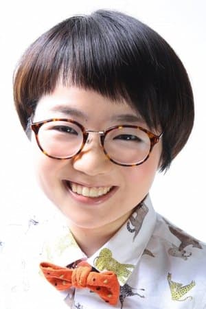 Rie Hikisaka poster