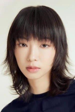 Gladys Li poster