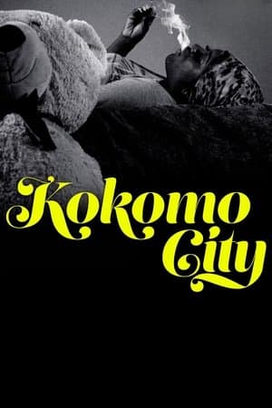 Kokomo City thumbnail