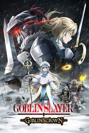 Goblin Slayer: Goblin's Crown thumbnail