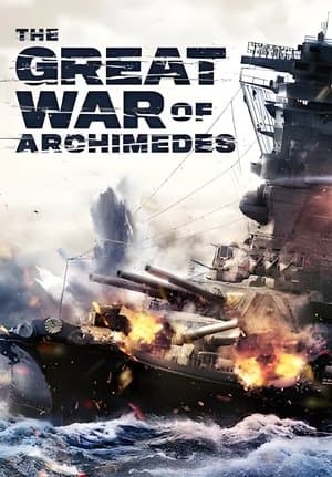 The Great War of Archimedes thumbnail