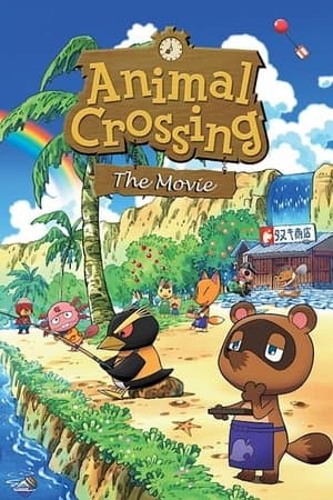Animal Crossing: The Movie thumbnail