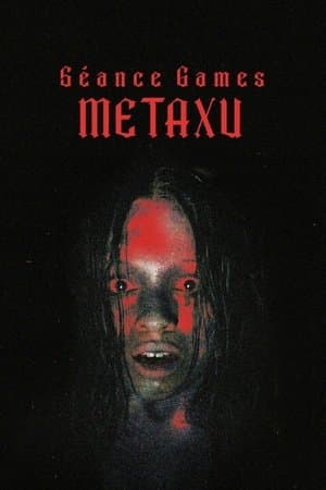 Séance Games: Metaxu thumbnail
