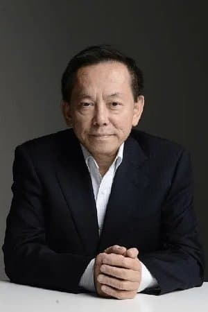 Bill Kong Chi-Keung poster