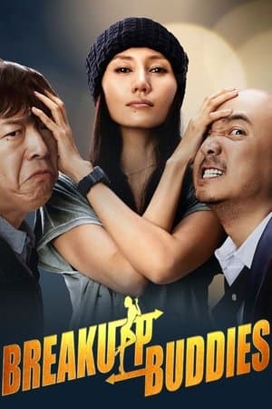 Breakup Buddies thumbnail