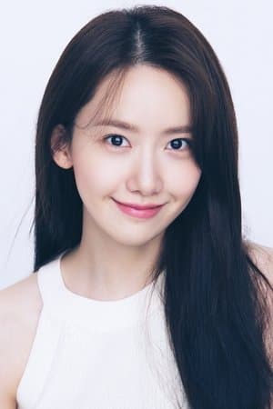 Yoona poster