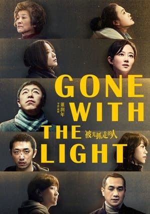 Gone with the Light thumbnail
