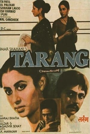 Tarang thumbnail