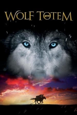 Wolf Totem thumbnail
