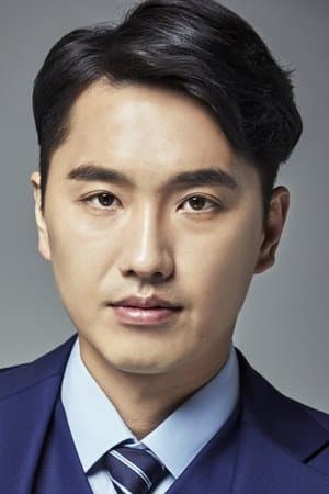 Moon Jung-woong poster