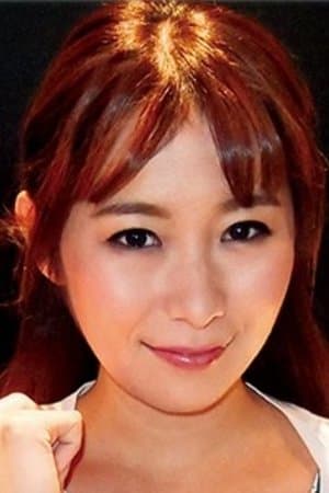 Nonoka Yano poster