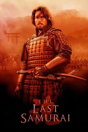The Last Samurai thumbnail