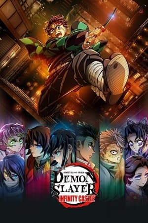 Demon Slayer: Kimetsu no Yaiba — Infinity Castle thumbnail