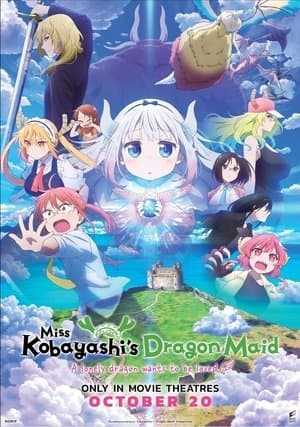 Miss Kobayashi's Dragon Maid: A lonely dragon wants to be loved thumbnail