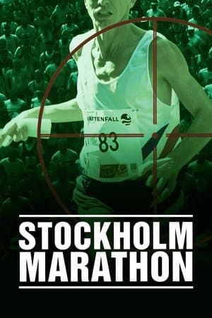 Stockholm Marathon thumbnail