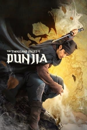 The Thousand Faces of Dunjia thumbnail