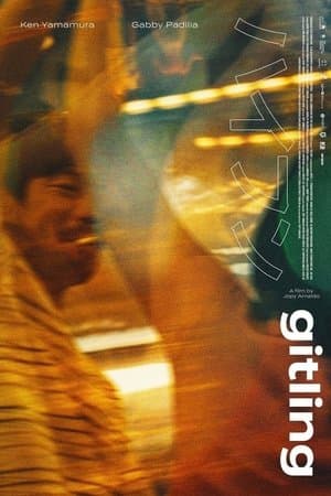 Hyphen thumbnail