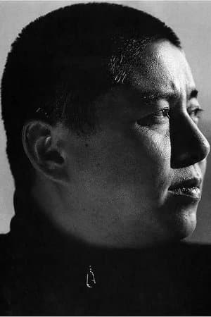 Wang Yu poster