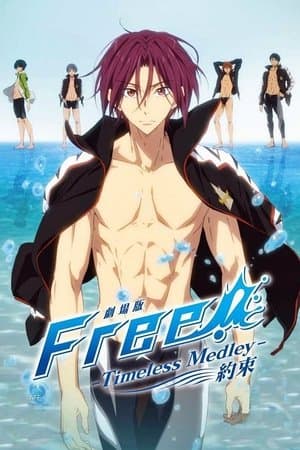 Free!: Timeless Medley - The Promise thumbnail
