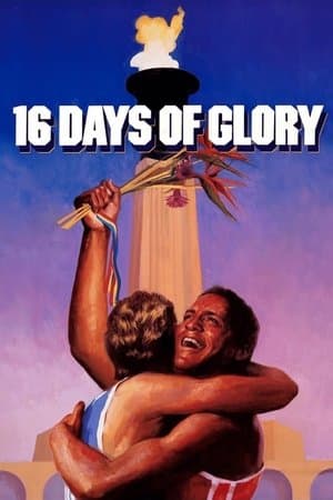 16 Days of Glory thumbnail