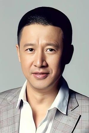 Zhang Guoqiang poster