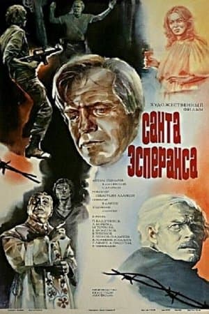 Santa Esperansa thumbnail