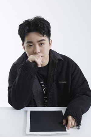 Yuze Han poster