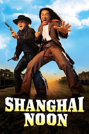 Shanghai Noon thumbnail